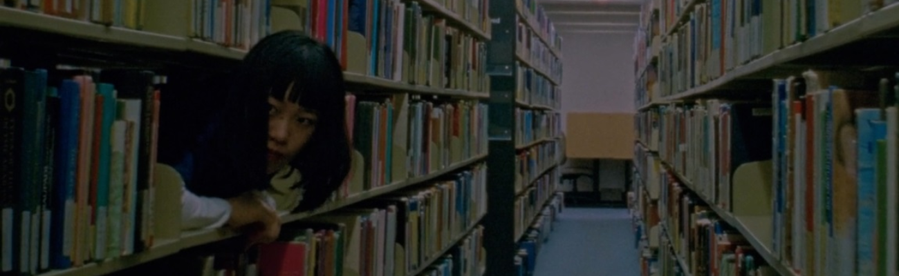 Banner Image: Us and the Night (2024)