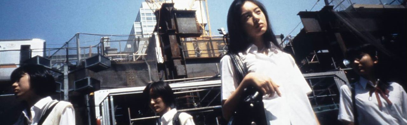Banner Image: Love and Pop (1998)